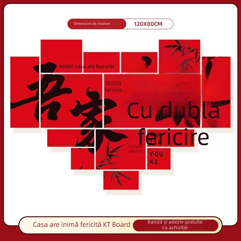 Fundal foto pentru nunți – autocolant de perete pentru decor de logodnă; neimportat; cadou personal