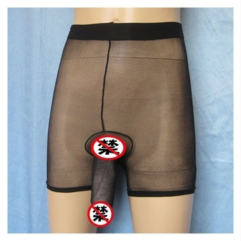 Lenjerie intimă unisex — Material: Alt; Material principal: Alt; Conținut material: Sub 30%; Brand: Fancy pampering