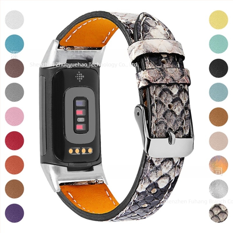 Brățară de ceas din piele naturală, 18 mm, pentru Fitbit Charge6/Charge5, 35 g, piele de vită din primul strat, lansată în 2021