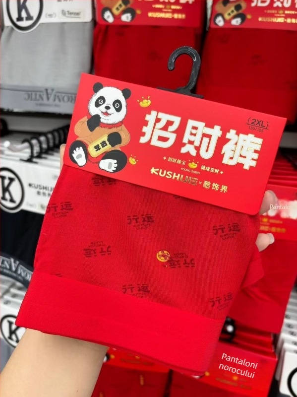 Boxer bărbătești din modal, căptușeală din mătase Mulberry, talie medie, tricot, imprimeu cu anul zodiacal, efect 3D și text