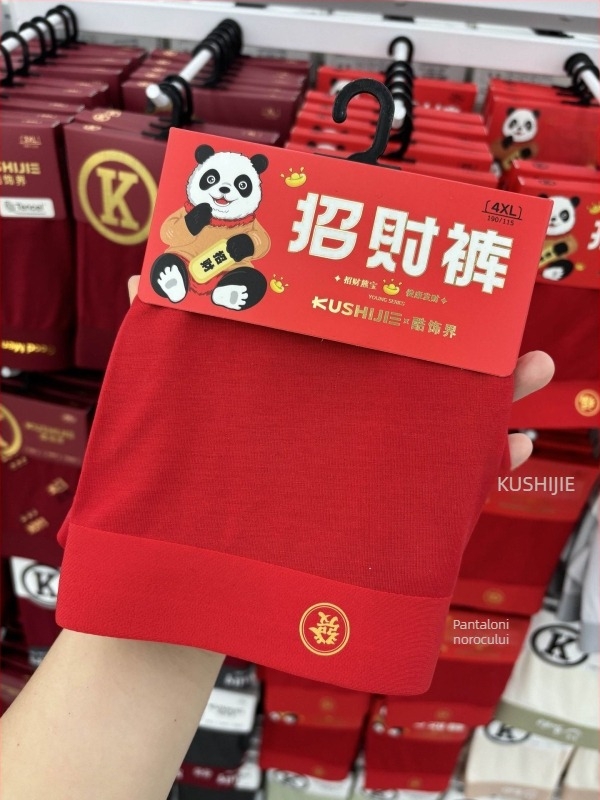 Boxer bărbătești din modal, căptușeală din mătase Mulberry, talie medie, tricot, imprimeu cu anul zodiacal, efect 3D și text