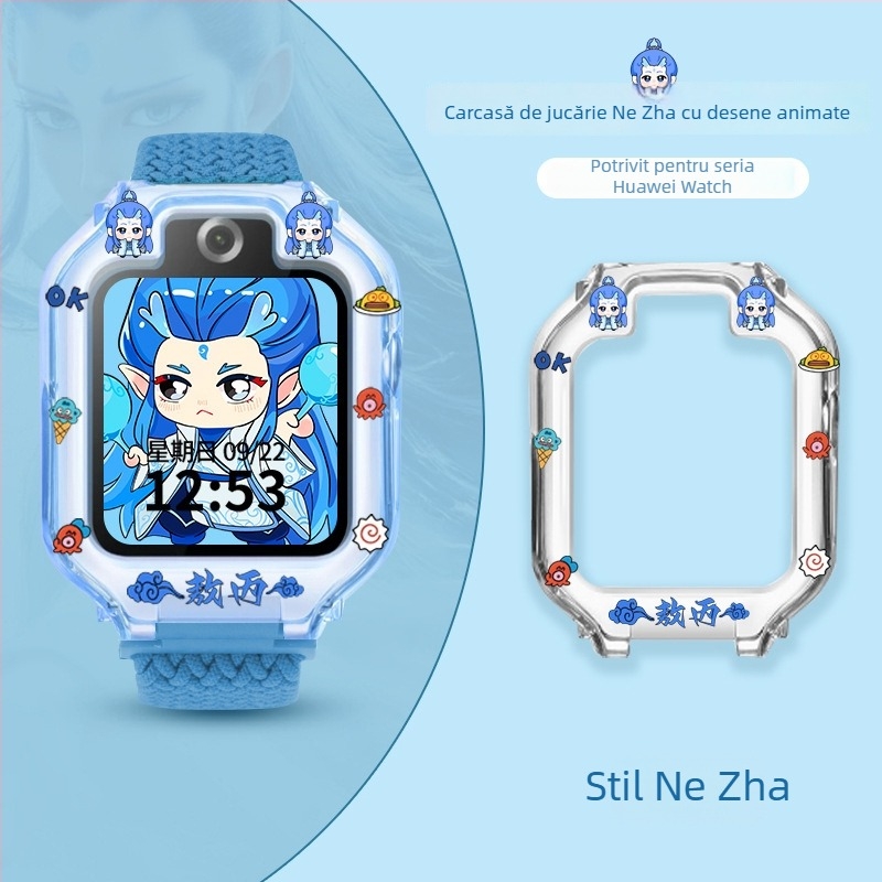 Carcasă de protecție din TPU cu autocolant pentru Huawei Ceasul pentru copii 5X/5XPro, include pungă perlata