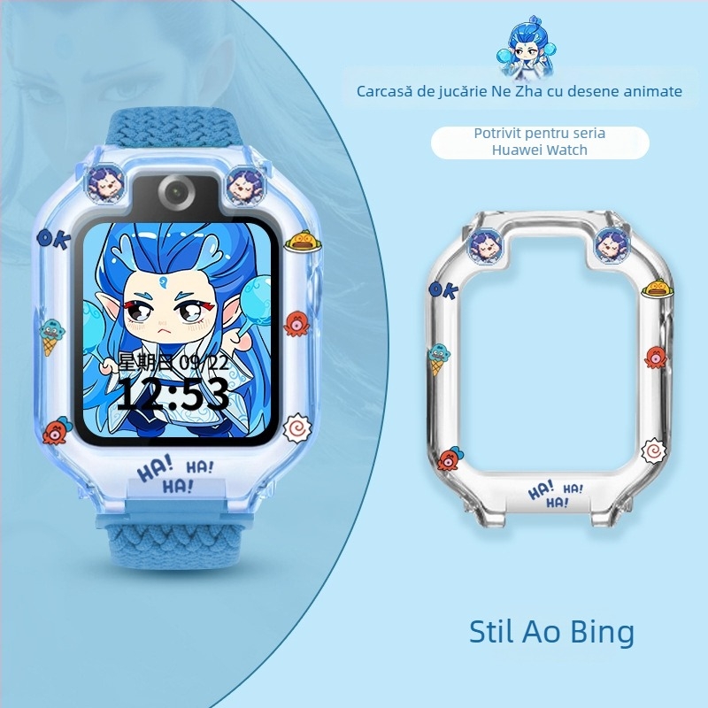 Carcasă de protecție din TPU cu autocolant pentru Huawei Ceasul pentru copii 5X/5XPro, include pungă perlata