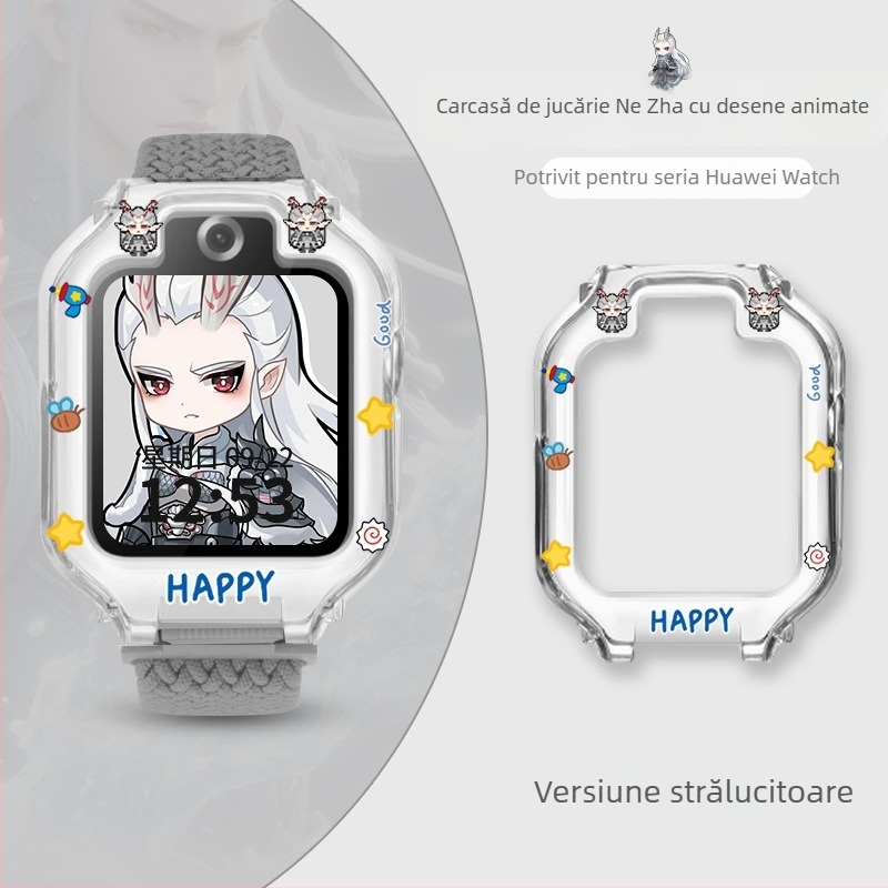 Carcasă de protecție din TPU cu autocolant pentru Huawei Ceasul pentru copii 5X/5XPro, include pungă perlata