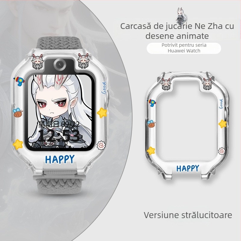 Carcasă de protecție din TPU cu autocolant pentru Huawei Ceasul pentru copii 5X/5XPro, include pungă perlata
