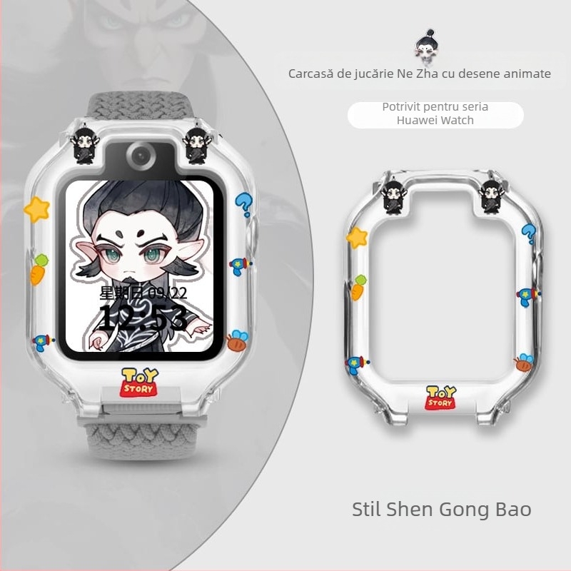 Carcasă de protecție din TPU cu autocolant pentru Huawei Ceasul pentru copii 5X/5XPro, include pungă perlata