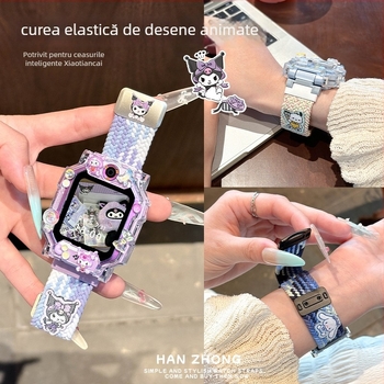 Brățară de ceas Little Genius — nailon împletit, cataramă magnetică, stil la modă