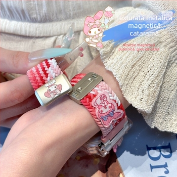 Brățară de ceas Little Genius — nailon împletit, cataramă magnetică, stil la modă