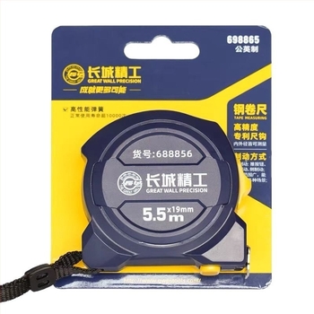 Măsurător cu bandă Great Wall Seiko – oțel cu carbon înalt, cu trei frâne, Luban ruler