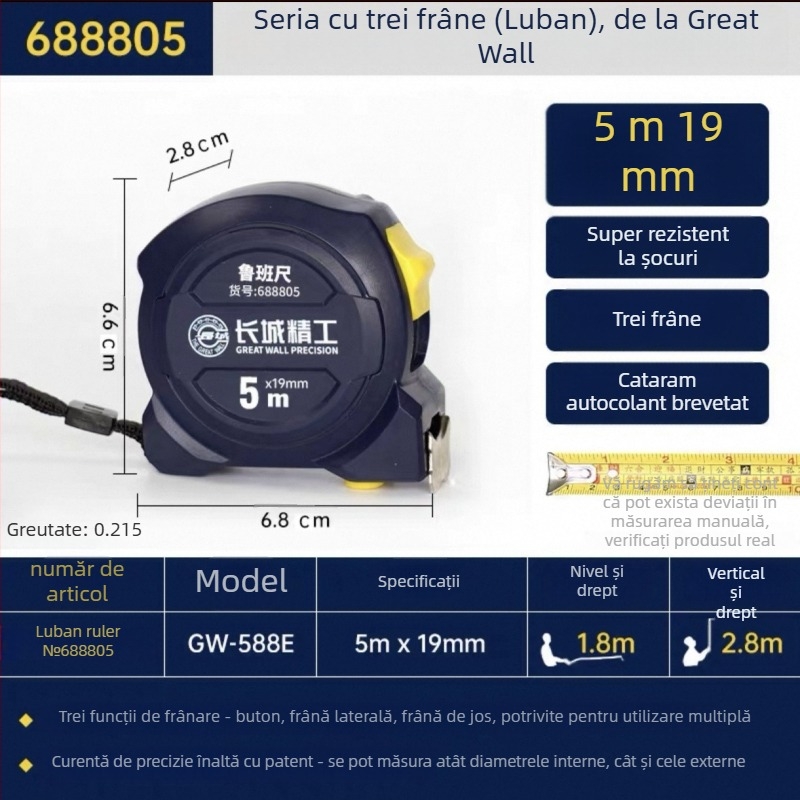 Măsurător cu bandă Great Wall Seiko – oțel cu carbon înalt, cu trei frâne, Luban ruler
