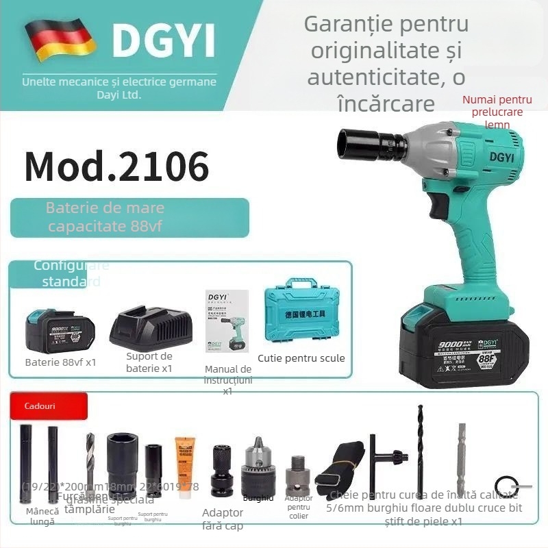 DGYI Cheie cu impact fără peri — Cuplu înalt, 50V, 3500 impacturi