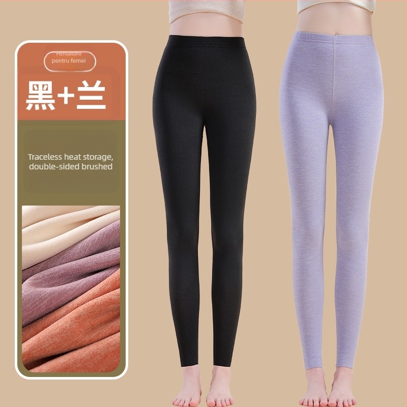 Pantaloni termici cu fibră de încălzire și spandex, croială lejeră, grosime medie, mențin căldura