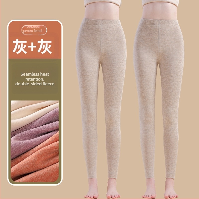 Pantaloni termici cu fibră de încălzire și spandex, croială lejeră, grosime medie, mențin căldura