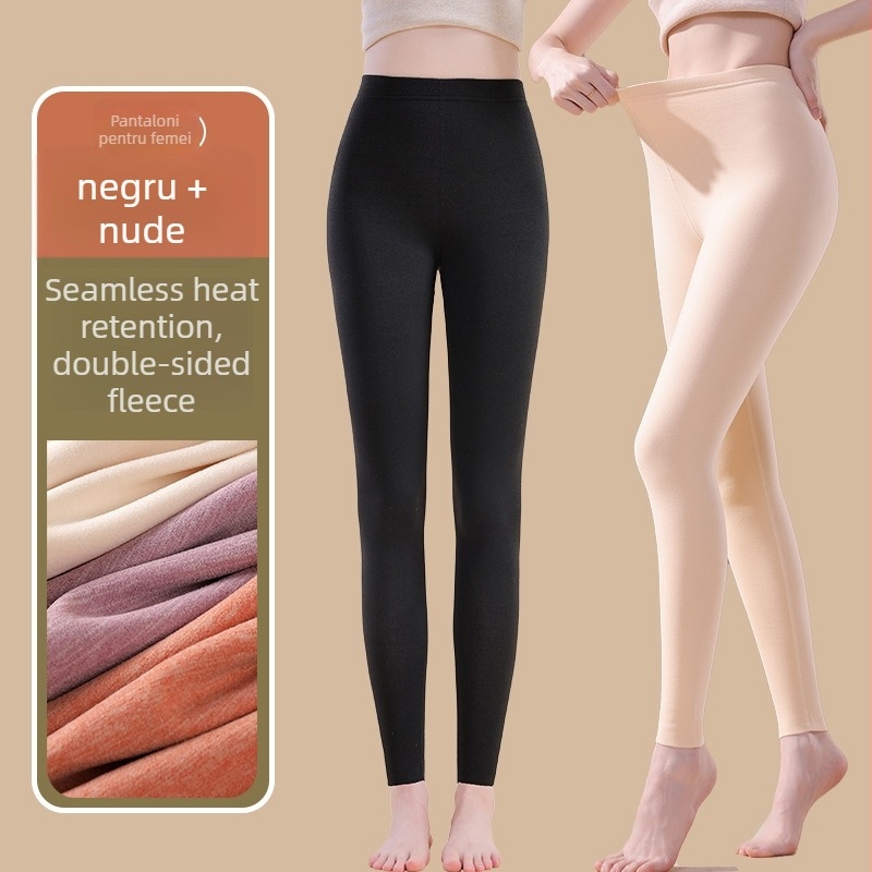 Pantaloni termici cu fibră de încălzire și spandex, croială lejeră, grosime medie, mențin căldura