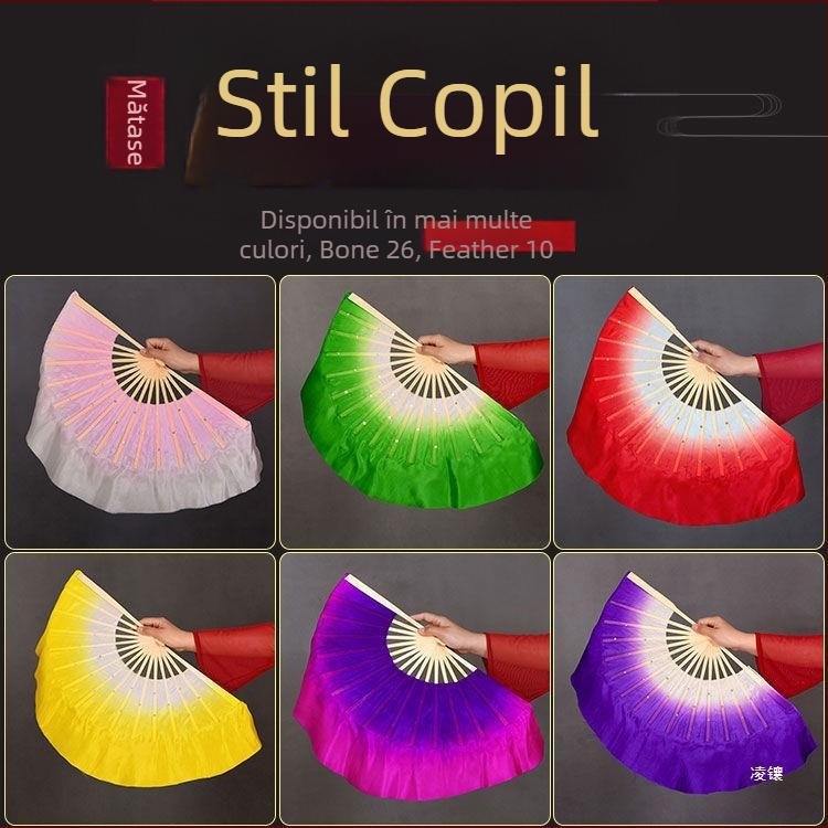 Fanfă de dans, dublu- fațetă Yangko, felinar cu tambur floral, pentru copii, spectacole la grădiniță și școala primară; Brand: Other; Lansare vară 2021