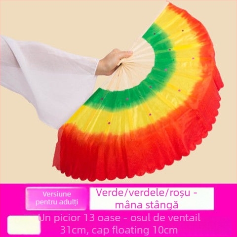 Fan de dans Yangko, cu două fețe, pentru reprezentații, recuzită de scenă, Brand Unique, lansat vara 2021