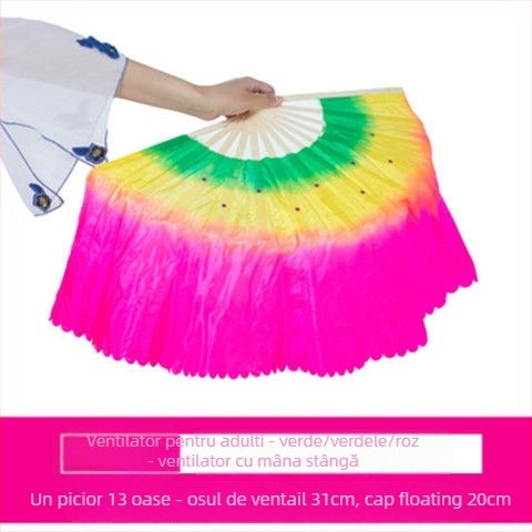 Fan de dans Yangko, cu două fețe, pentru reprezentații, recuzită de scenă, Brand Unique, lansat vara 2021