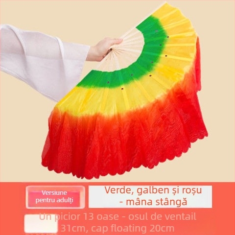 Fan de dans Yangko, cu două fețe, pentru reprezentații, recuzită de scenă, Brand Unique, lansat vara 2021