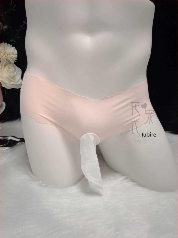 Slip unisex din mătase de gheață, într-o singură bucată, buzunar frontal, talie joasă, Fancy Pampering