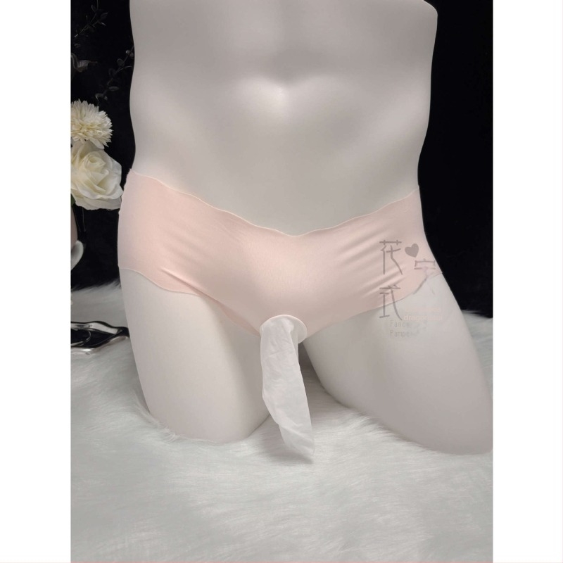 Slip unisex din mătase de gheață, într-o singură bucată, buzunar frontal, talie joasă, Fancy Pampering