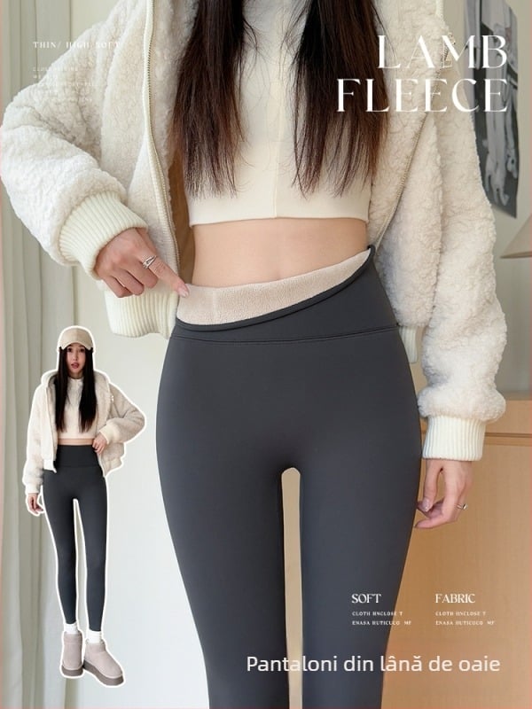 Pantaloni femei din nylon, lungime 9/10, croi strâns, model text, călduroși, 88028#, iarna 2025