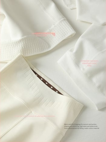 Colanți din nylon cu căptușeală de fleece – pentru femei, groși, model uni, conținut nylon 70-80%