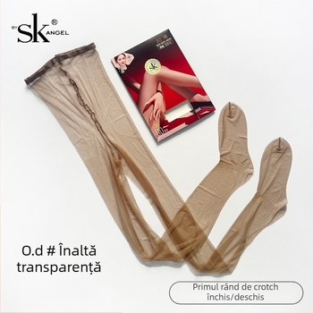 Crotchless Stockings Ultra-thin One-Line Crotch Nylon (Cored Yarn) Invisible Seamless pentru femei
