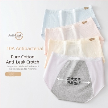 Chiloți menstrual pentru femei, talie înaltă, material principal din 94% bumbac, căptușeală în zona cracului 100% bumbac, protecție împotriva scurgerilor, culoare solidă