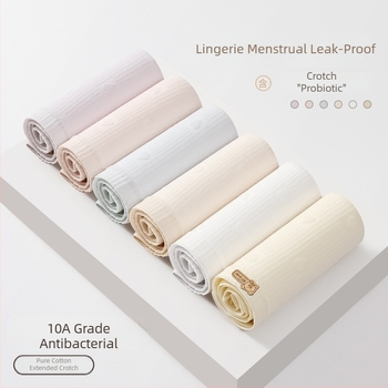 Chiloți menstrual pentru femei, talie înaltă, material principal din 94% bumbac, căptușeală în zona cracului 100% bumbac, protecție împotriva scurgerilor, culoare solidă