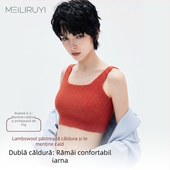 Vesta termică căptușită cu fleece, cu pernă pentru piept, croială dintr-o singură bucată, gât pătrat, 100% poliester