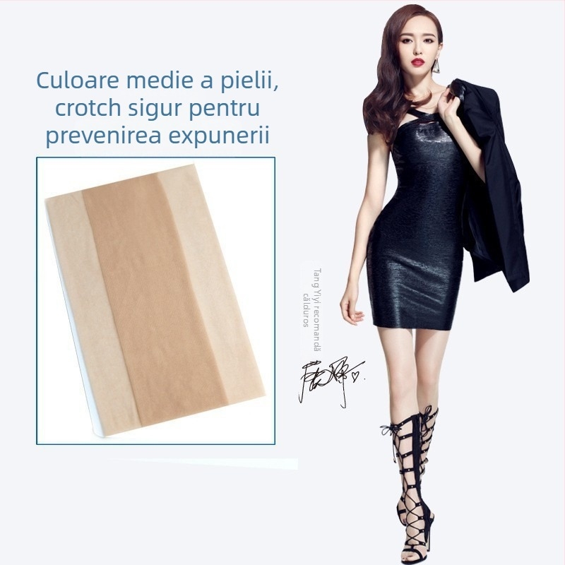 Colanți modelatori din nylon, cu efect de picioare goale, invizibili, anti-agățare, compresie