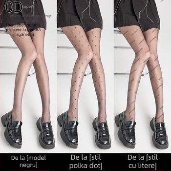 Dresuri ultrafine, transparente, cu Lycra Spandex, velur, ridicare șolduri, modelare, absorbția transpirației, anti-snag