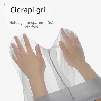 Colanți din nailon ultra-subțiri, cu formare invizibilă, 0D denier, model solid