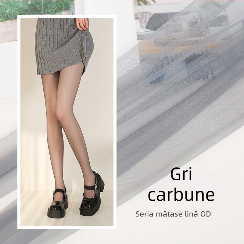 Colanți din nailon ultra-subțiri, cu formare invizibilă, 0D denier, model solid