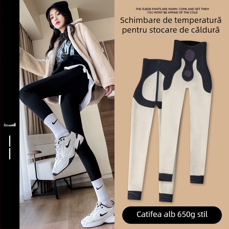 Colanți cu imprimeu rechin, țesătură chenille cu spandex, croială lejeră, toamnă 2024