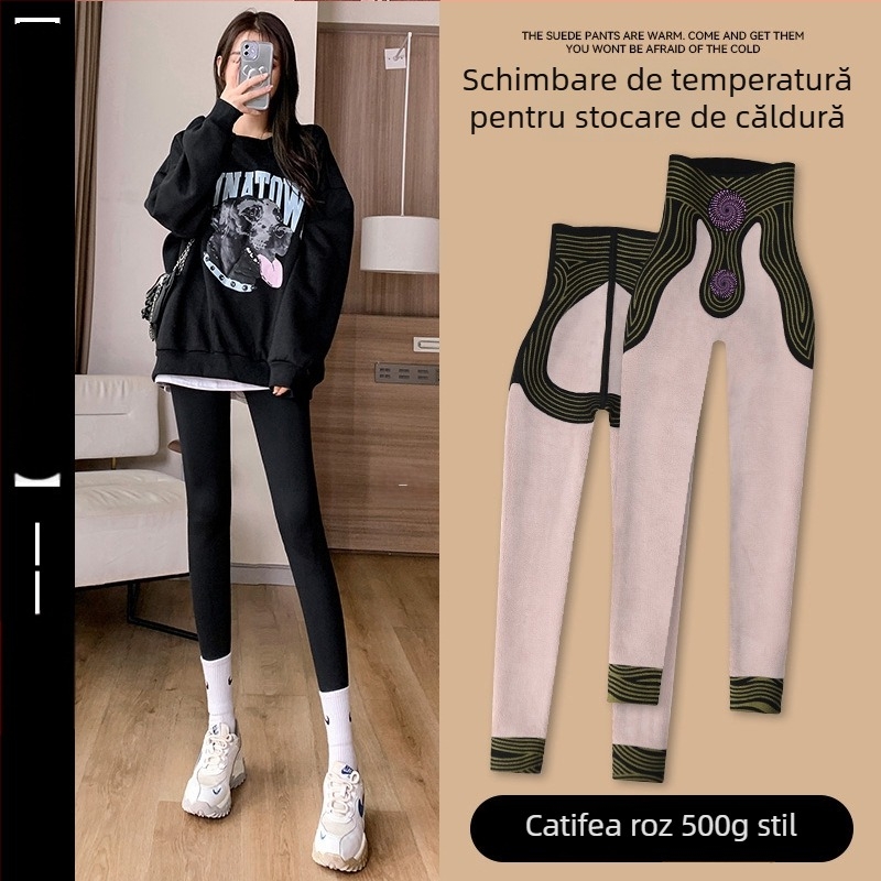 Colanți cu imprimeu rechin, țesătură chenille cu spandex, croială lejeră, toamnă 2024