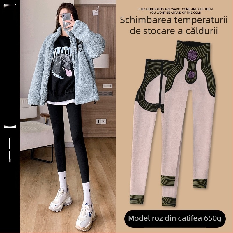 Colanți cu imprimeu rechin, țesătură chenille cu spandex, croială lejeră, toamnă 2024