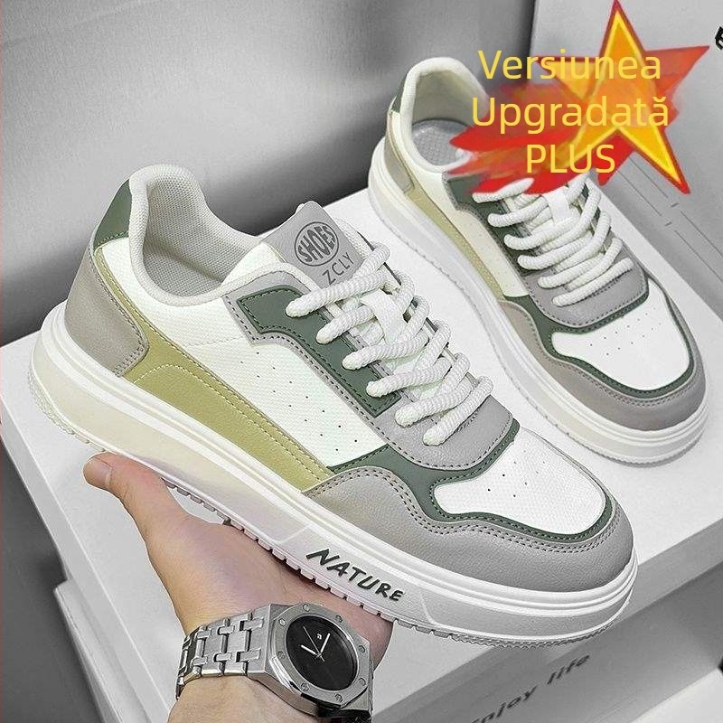 Adidași casual bărbați, partea superioară cu panouri de piele, respirabili, antiderapant, șireturi, înălțime medie, primăvara 2024