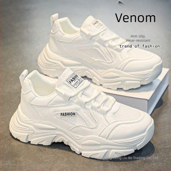 Pantofi sport bărbați cu partea superioară din plasă, șireturi, respirabili, ușori, talpă din cauciuc