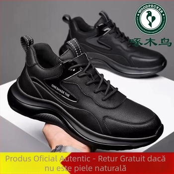 Pantofi sport unisex pentru baschet, upper din cauciuc respirabil și talpă de cauciuc, închidere cu șireturi, stil casual zilnic, lansare primăvara 2025