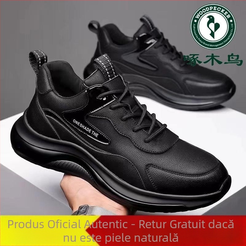 Pantofi sport unisex pentru baschet, upper din cauciuc respirabil și talpă de cauciuc, închidere cu șireturi, stil casual zilnic, lansare primăvara 2025