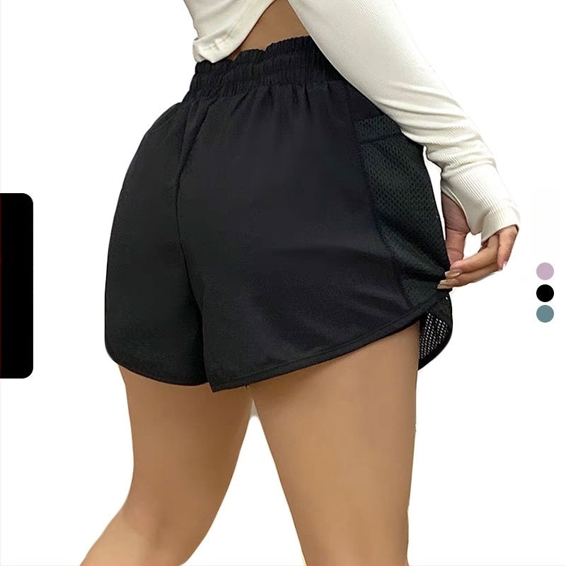 Șorturi de yoga pentru femei, lungime 3 puncte, aspect de două părți false, poliester 95% / spandex 5%, Sea rhyme, vară 2024