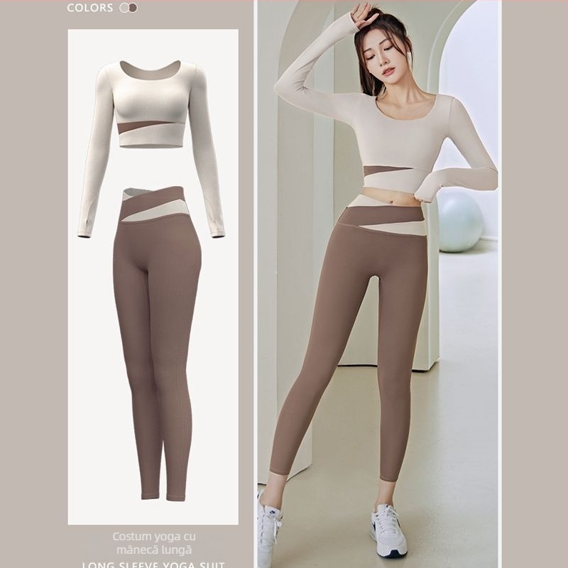 Set de yoga pentru femei: Top cu mânecă lungă și pantaloni, uscare rapidă, respirabil, Corduroy cu in 71–80%