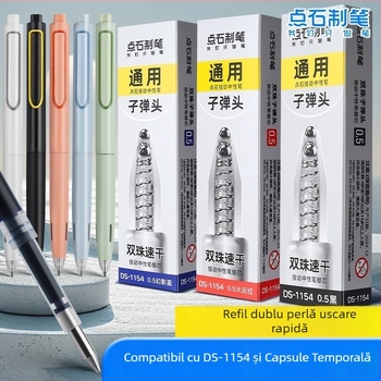 Refil pentru stilou 0,5mm, model 1154, uscare rapidă, bilă dublă