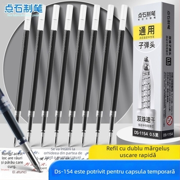 Refil pentru stilou 0,5mm, model 1154, uscare rapidă, bilă dublă