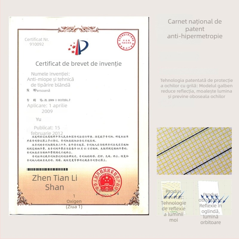 CJP carnet spiral pentru studenți, serie protecția ochilor, cu pătrățele, 80 pagini, hârtie 80 g/m², model XPHB580-41PH