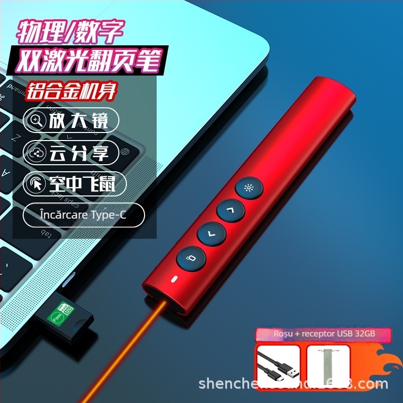 Pen pentru tablă albă cu laser dublu – Wireless Bluetooth/2.4G, corp din aliaj de aluminiu, laser 650 nm, autonomie baterie >20 h, cod Ph600-dg-r