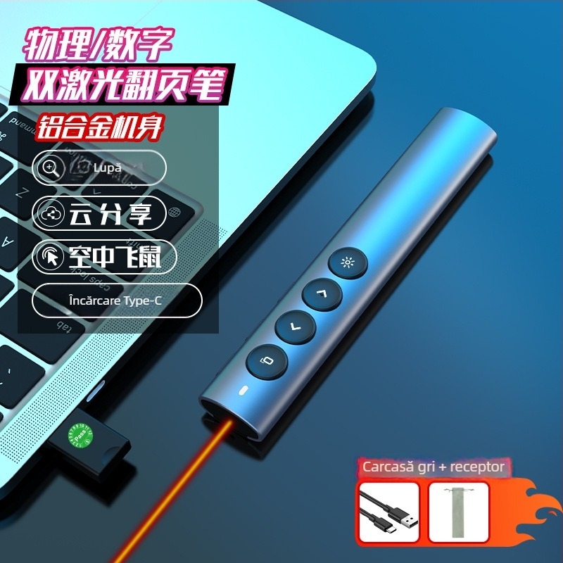 Pen pentru tablă albă cu laser dublu – Wireless Bluetooth/2.4G, corp din aliaj de aluminiu, laser 650 nm, autonomie baterie >20 h, cod Ph600-dg-r