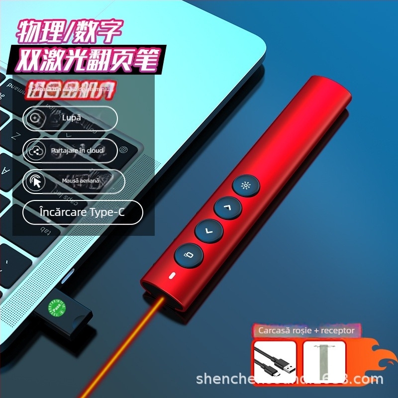 Pen pentru tablă albă cu laser dublu – Wireless Bluetooth/2.4G, corp din aliaj de aluminiu, laser 650 nm, autonomie baterie >20 h, cod Ph600-dg-r