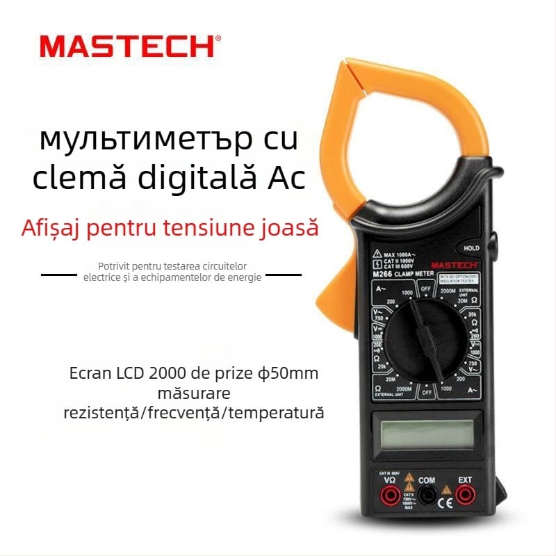 Huayi M266F multimetru digital cu clamp, precizie înaltă, măsurare AC/DC, test de diode, retenție date